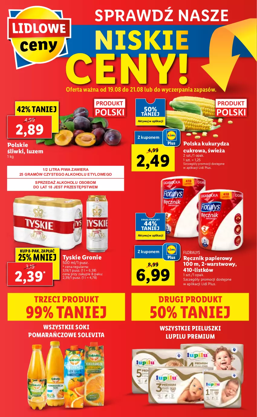 Gazetka promocyjna Lidl - GAZETKA - ważna 19.08 do 21.08.2021 - strona 56 - produkty: Flora, Gra, Kukurydza, Papier, Piwa, Ręcznik, Sok, Tyskie