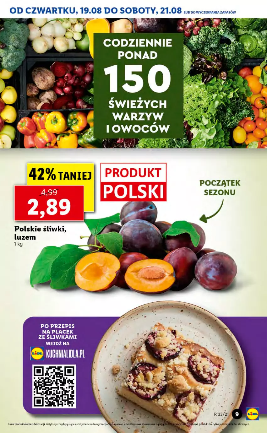 Gazetka promocyjna Lidl - GAZETKA - ważna 19.08 do 21.08.2021 - strona 9