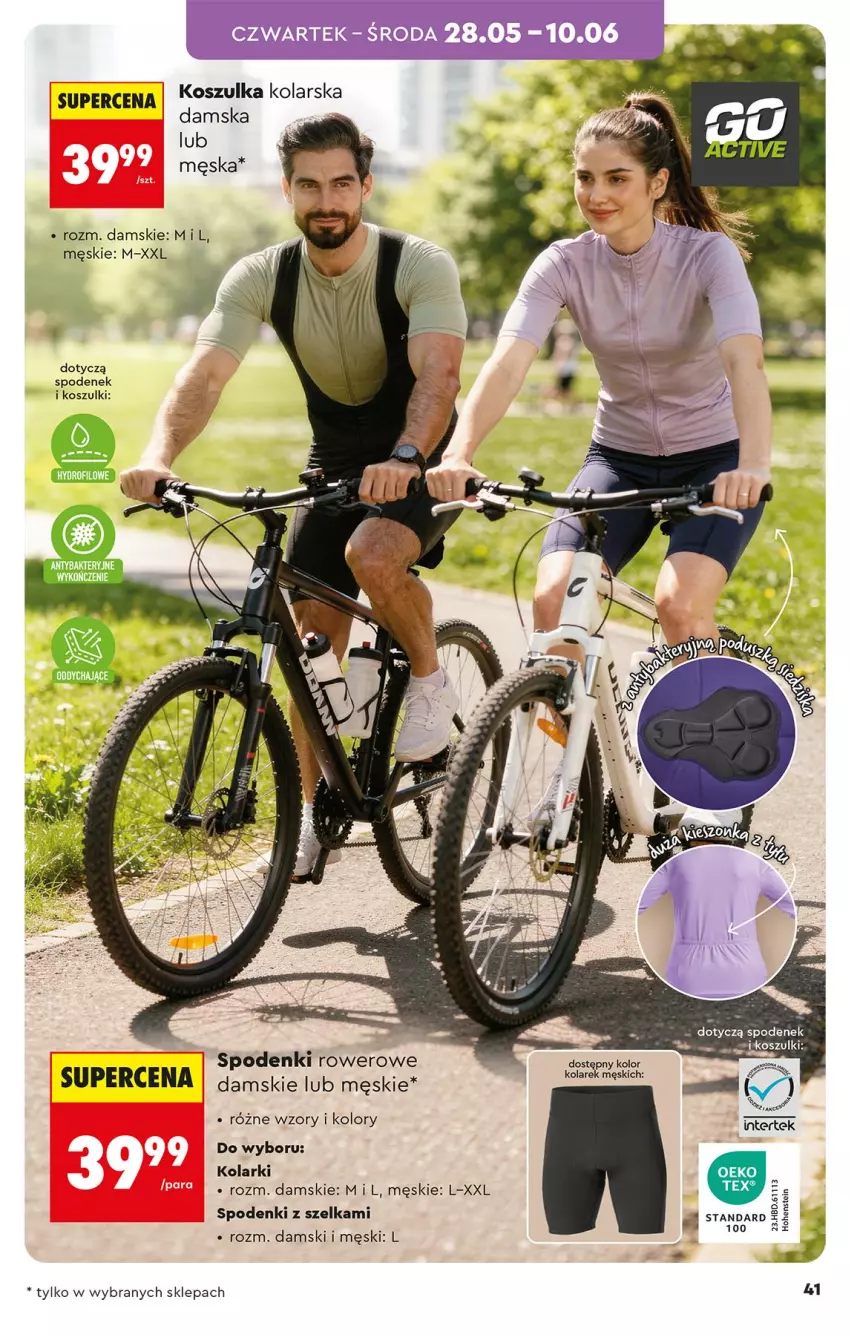 Gazetka promocyjna Biedronka - Okazje Tygodnia - ważna 25.05 do 06.06.2026 - strona 43 - produkty: Kosz, Koszulka, Rower, Spodenek