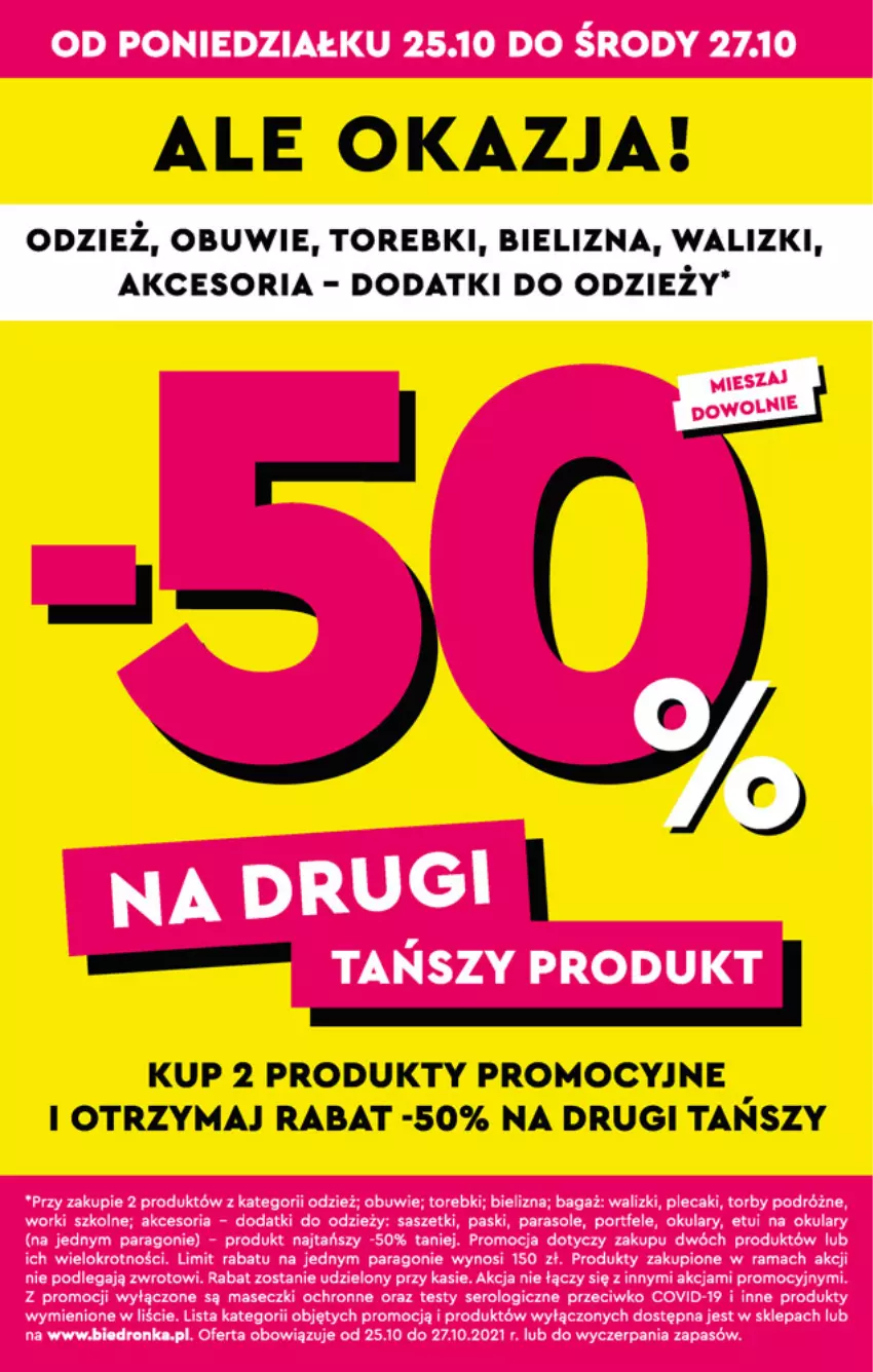 Gazetka promocyjna Biedronka - ważna 25.10 do 30.10.2021 - strona 62 - produkty: Bielizna, Obuwie, Parasol, Plecak, Por, Rama, Ser