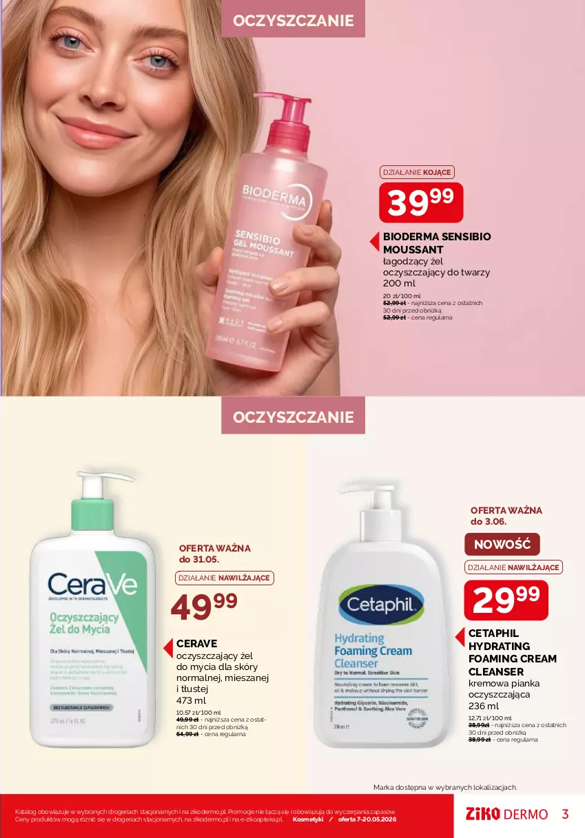 Gazetka promocyjna Ziko - Gazetka Ziko Dermo - ważna 07.05 do 20.05.2026 - strona 3 - produkty: Apteka, Bioderma, CeraVe, Cetaphil, Krem nawilżający, Mydło, Plasterki, Ser