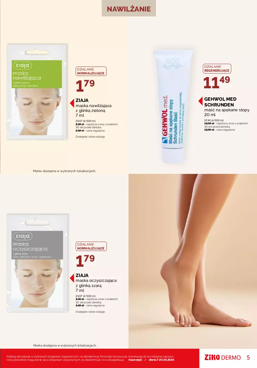 Gazetka promocyjna Ziko - Gazetka Ziko Dermo - ważna 07.05 do 20.05.2026 - strona 5 - produkty: Apteka, CeraVe, Gehwol, Krem pod oczy, Maska, Rum, Ser, Serum, Top, Ziaja