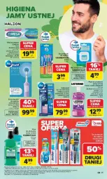 Gazetka promocyjna Carrefour - Gazetka Hity dla urody! - Gazetka - ważna od 14.03 do 14.03.2026 - strona 25 - produkty: Corega, Listerine, Owijki, Klej, Nić dentystyczna, Leon, Płyn do płukania, Szczoteczka, Fa