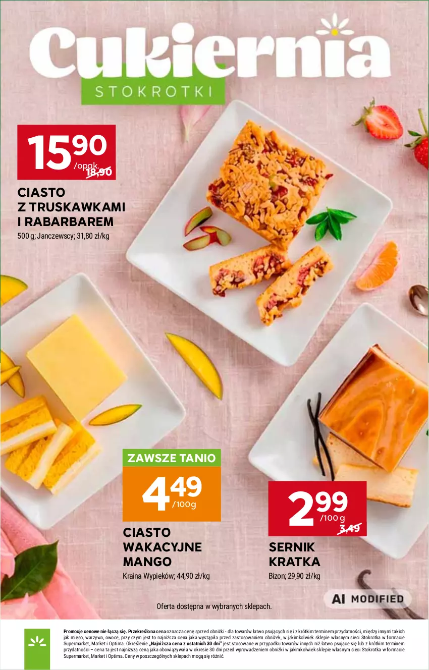 Gazetka promocyjna Stokrotka - Market - ważna 06.08 do 12.08.2026 - strona 17 - produkty: HP, Mango, Ser