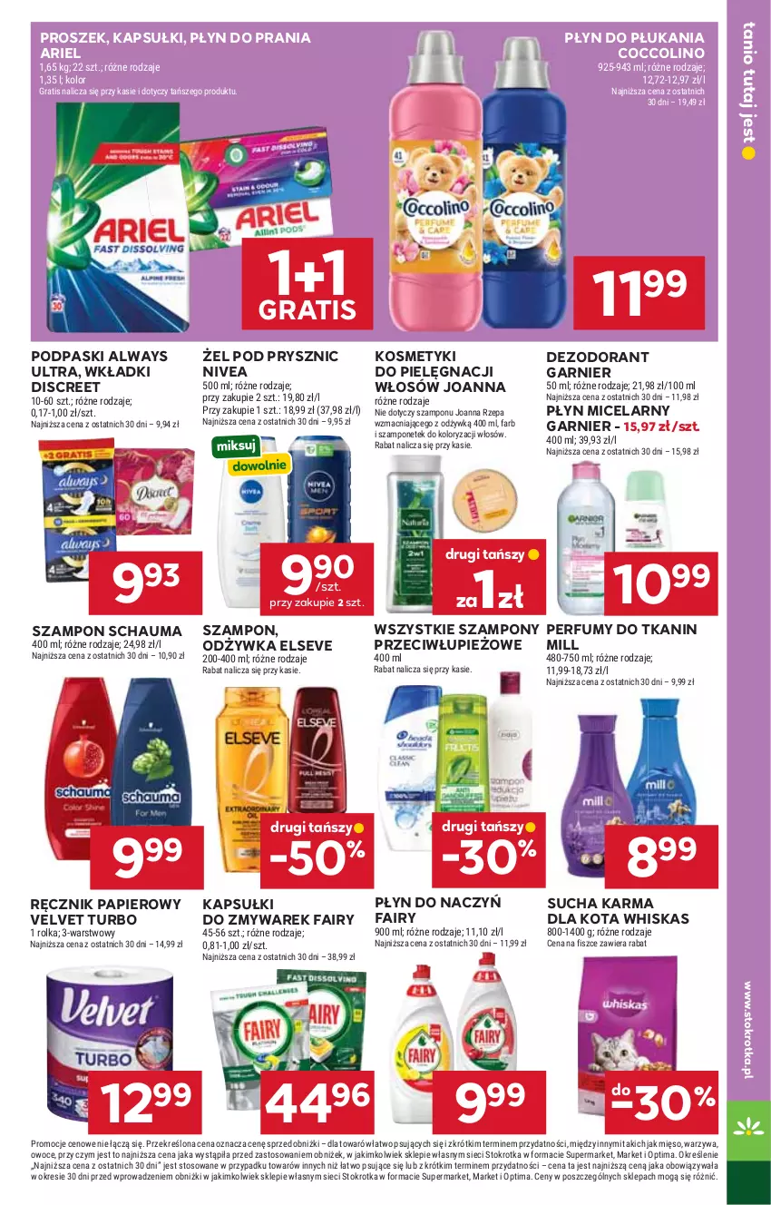 Gazetka promocyjna Stokrotka - Market - ważna 06.08 do 12.08.2026 - strona 31 - produkty: Always, Always Ultra, Ariel, Coccolino, Dezodorant, Discreet, Elseve, Fa, Fairy, Garnier, Gra, HP, Joanna, Kosmetyki do pielęgnacji, Nivea, Odżywka, Papier, Perfum, Płyn do płukania, Płyn do prania, Płyn micelarny, Podpaski, Ręcznik, Schauma, Ser, Sucha karma, Szampon, Velvet, Whiskas, Wkładki