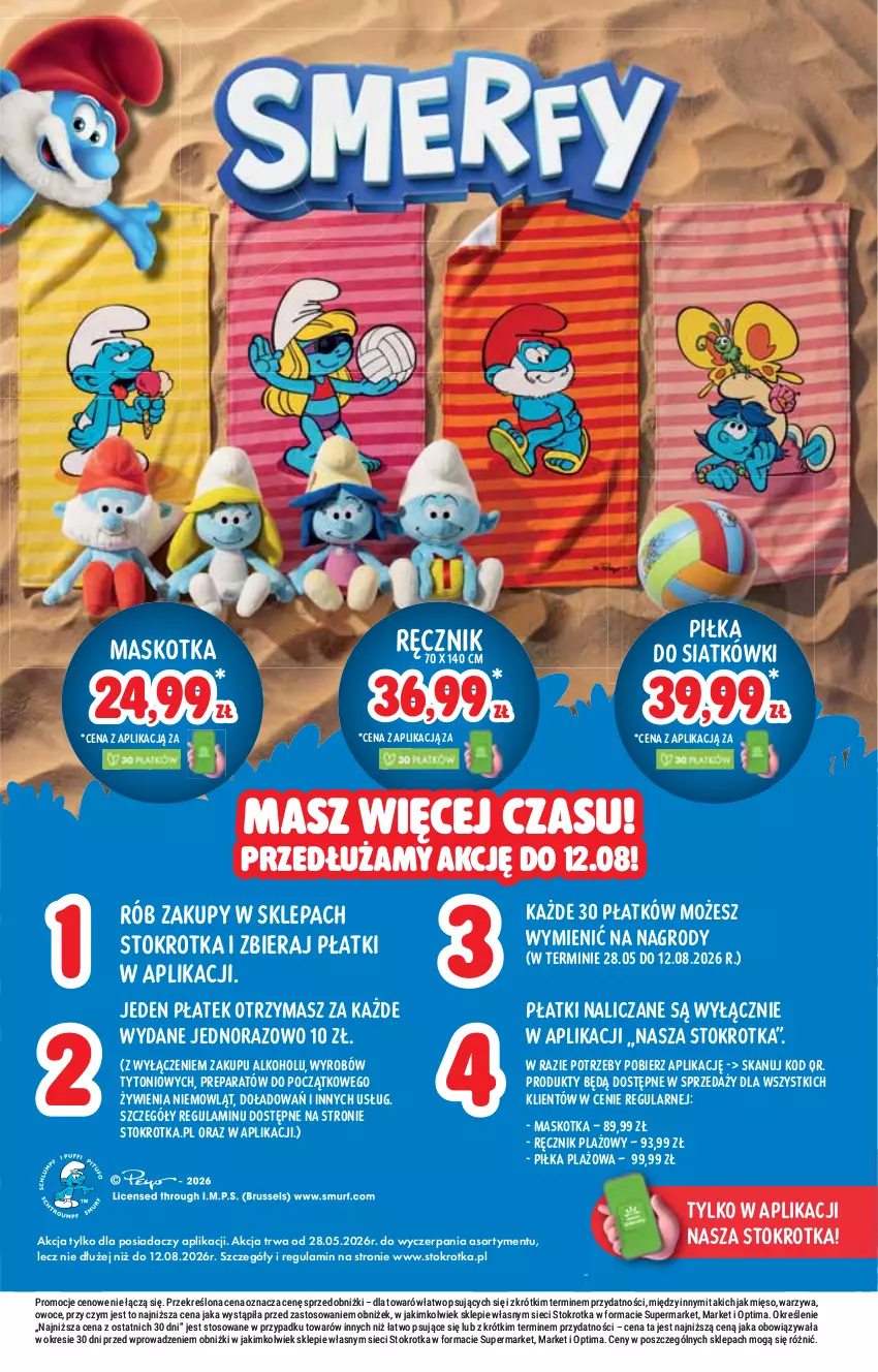 Gazetka promocyjna Stokrotka - Market - ważna 06.08 do 12.08.2026 - strona 34 - produkty: HP, Ręcznik