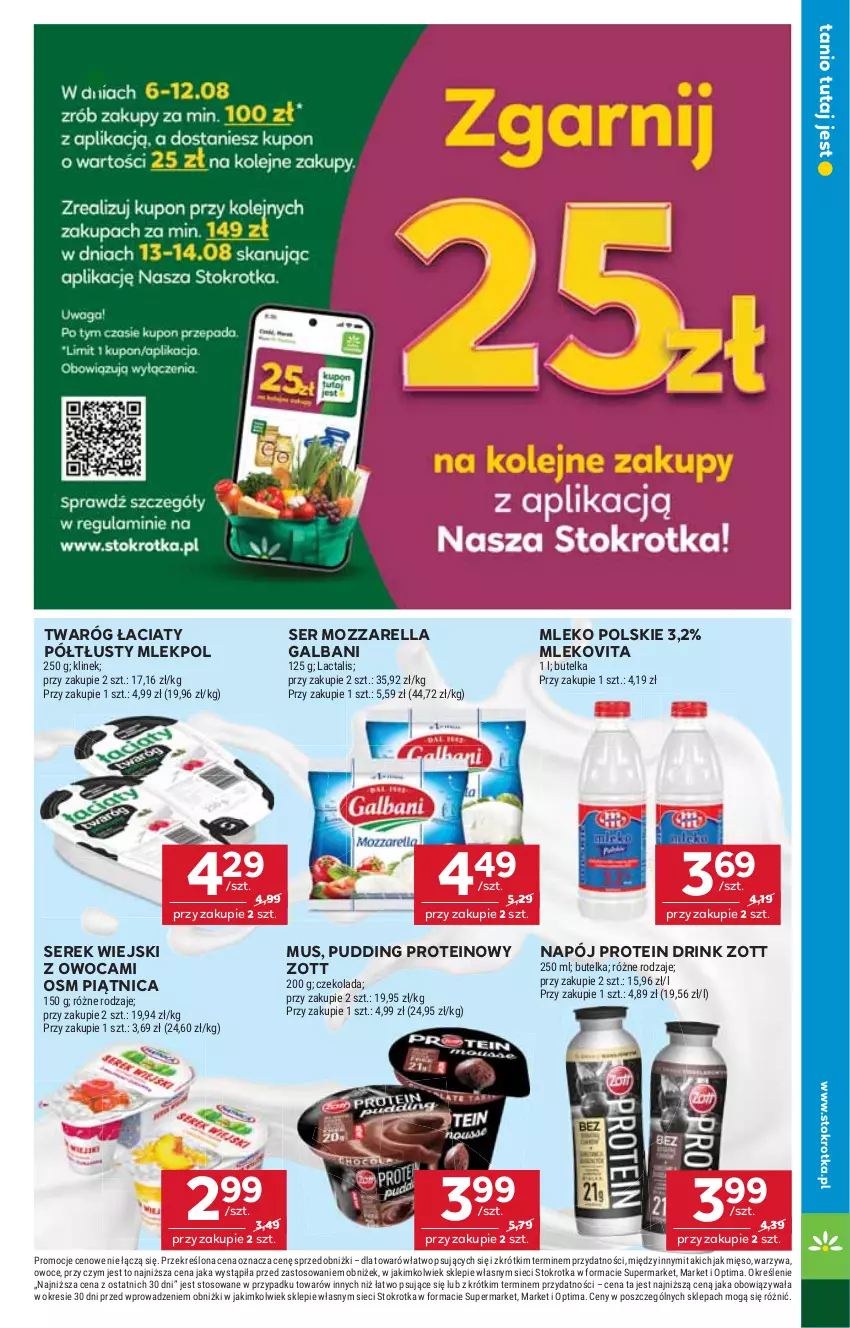 Gazetka promocyjna Stokrotka - Market - ważna 06.08 do 12.08.2026 - strona 5 - produkty: Galbani, HP, Mleko, Mlekovita, Mozzarella, Mus, Napój, Piątnica, Pudding, Ser, Serek, Serek wiejski, Twaróg, Zott