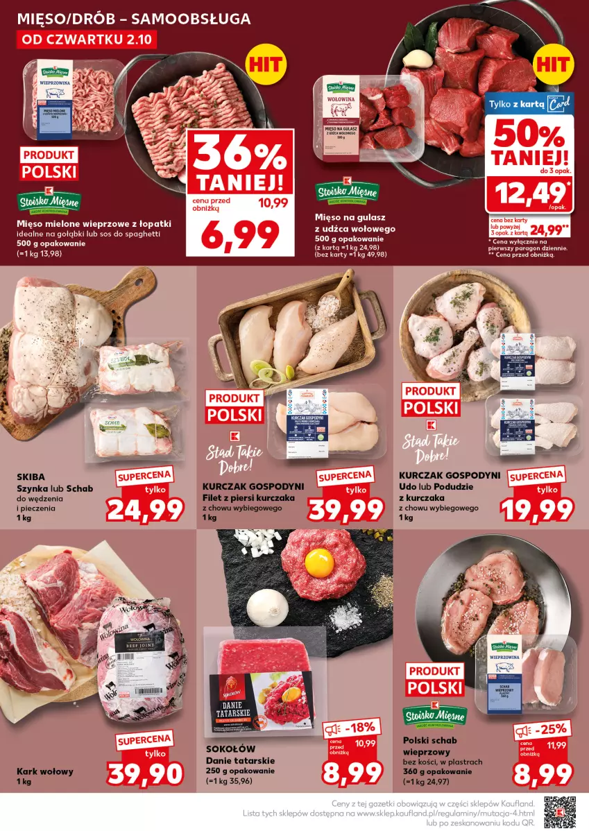 Gazetka promocyjna Kaufland - Mocny Start - ważna 06.10 do 08.10.2025 - strona 14 - produkty: Drób, Filet z piersi kurczaka, Kurczak, Mięso, Mięso mielone, Mięso na gulasz, Piec, Podudzie z kurczaka, Schab wieprzowy, Sok, Sokołów, Sos, Spaghetti, Szynka
