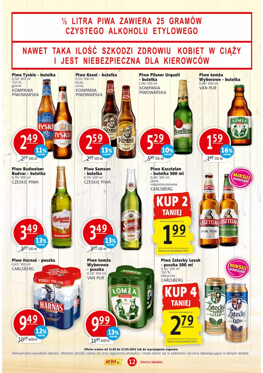 Gazetka promocyjna Prim Market - Gazetka - ważna 11.03 do 17.03.2021 - strona 12 - produkty: Carlsberg, Gra, Harnaś, Kasztelan, Kozel, Piec, Pilsner Urquell, Piwa, Piwo, Pur, Ser, Sok, Tyskie