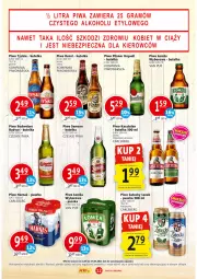 Gazetka promocyjna Prim Market - Gazetka - Gazetka - ważna od 17.03 do 17.03.2021 - strona 12 - produkty: Piwa, Piwo, Piec, Sok, Ser, Pur, Gra, Kasztelan, Tyskie, Pilsner Urquell, Carlsberg, Harnaś, Kozel