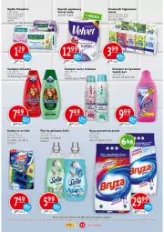 Gazetka promocyjna Prim Market - Gazetka - Gazetka - ważna od 17.03 do 17.03.2021 - strona 13 - produkty: Sok, Ser, Palmolive, Papier, Róża, Proszek do prania, Sati, Sofa, Kret, Velvet, Płyn do płukania, Ręcznik, Schauma, Chusteczki, Szampon, Vanish, Mydło, Colgate, Bryza, Dywan, LG, Fa