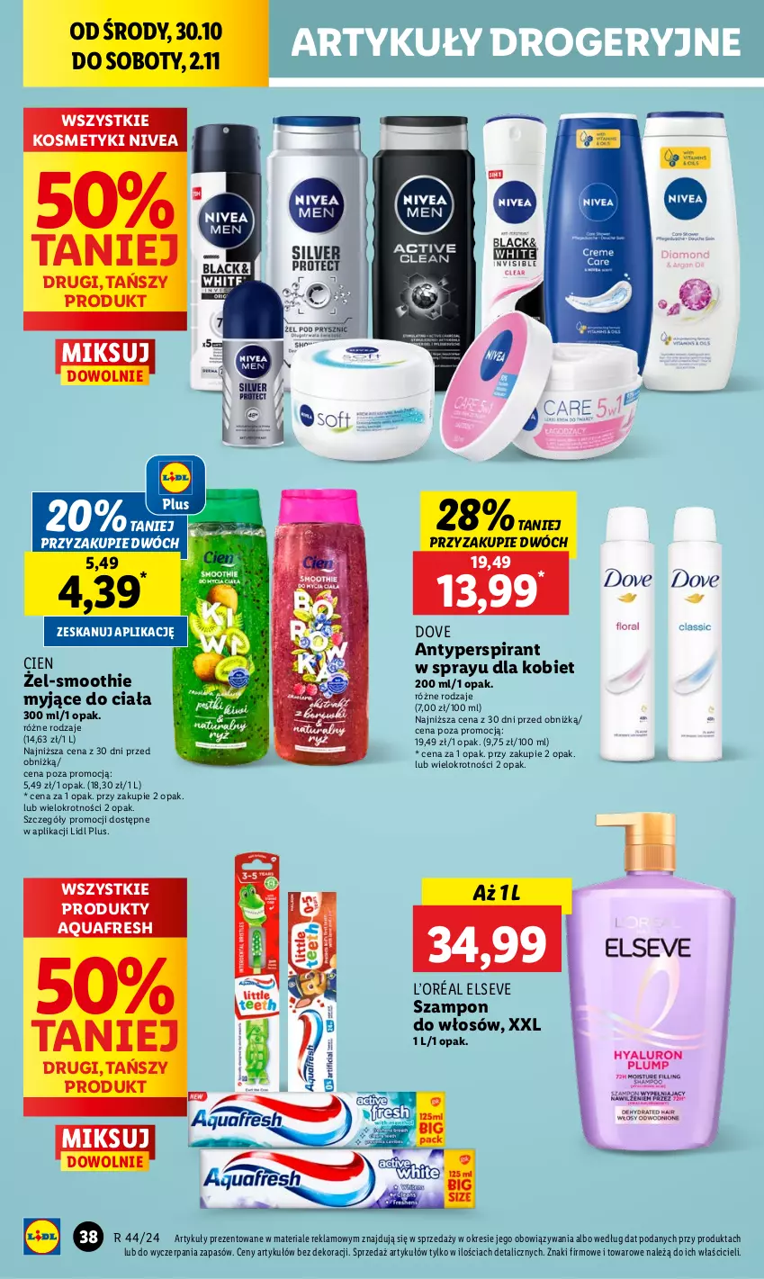 Gazetka promocyjna Lidl - GAZETKA - ważna 30.10 do 02.11.2024 - strona 48 - produkty: Antyperspirant, Aquafresh, Dove, Elseve, L’Oréal, Nivea, Smoothie, Szampon