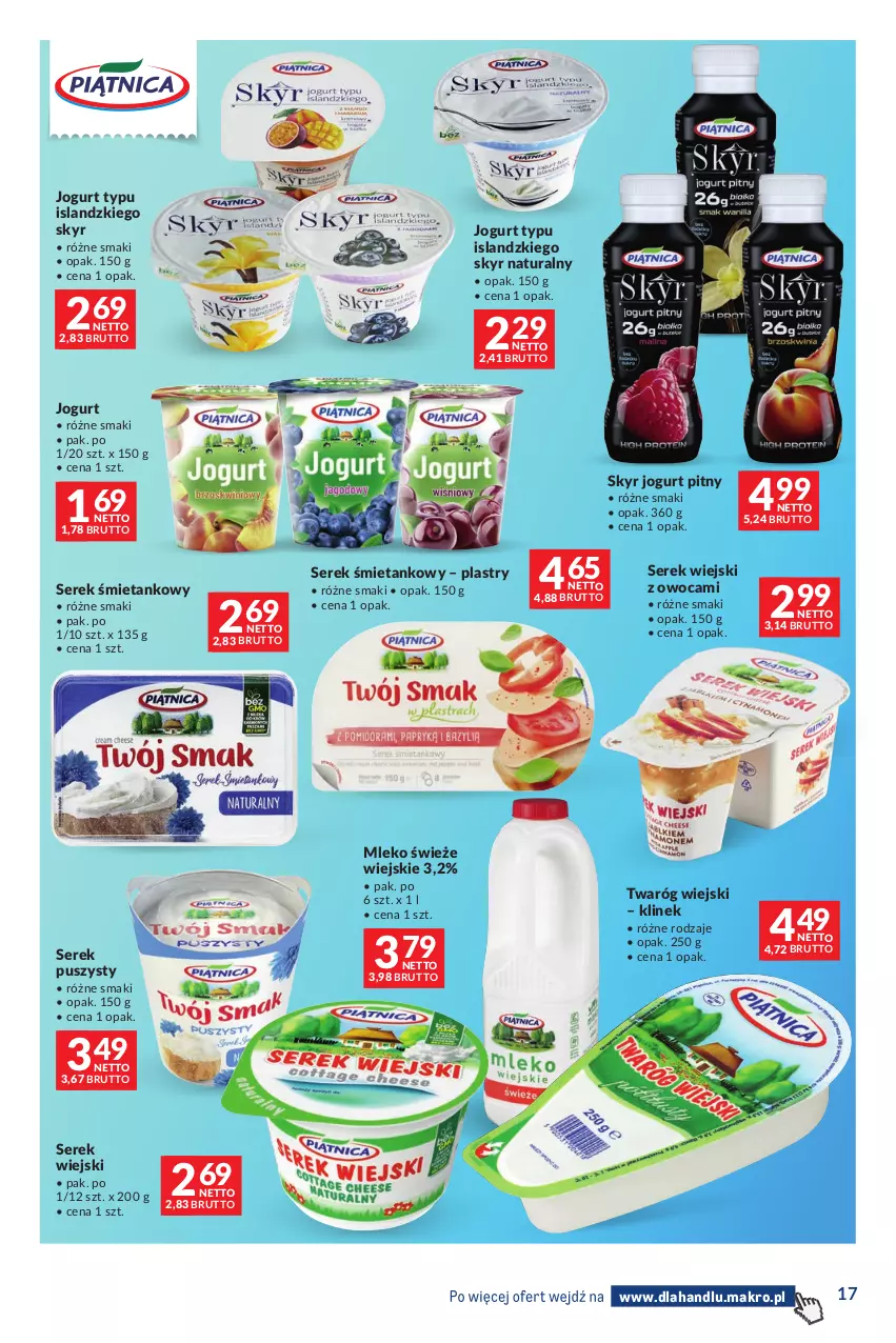 Gazetka promocyjna Makro - Dystrybucja do sklepów - ważna 04.08 do 31.08.2026 - strona 17 - produkty: Isla, Jogurt, Jogurt pitny, Mleko, Ser, Serek, Serek puszysty, Serek wiejski, Twaróg