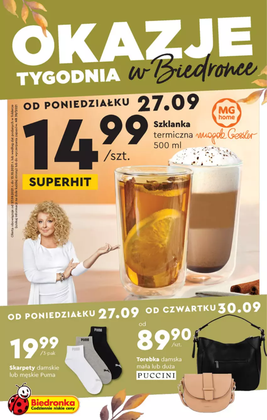 Gazetka promocyjna Biedronka - Okazje tygodnia - ważna 27.09 do 13.10.2021 - strona 1 - produkty: Karp, Puma, Szklanka, Torebka