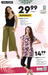 Gazetka promocyjna Biedronka - Wakacyjne Ciuchy - Gazetka - ważna od 11.08 do 11.08.2021 - strona 2 - produkty: Gin, Pasek, Legginsy, Spodnie