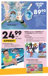 Gazetka promocyjna Biedronka - Wakacyjne Ciuchy - Gazetka - ważna od 11.08 do 11.08.2021 - strona 22 - produkty: Piec, Sok, Inka, Wyrzutnia, Avengers, Play-Doh, Tera, Nerf