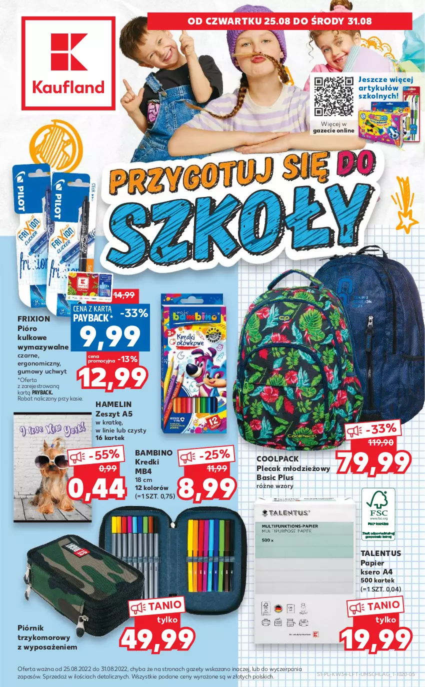 Gazetka promocyjna Kaufland - OFERTA TYGODNIA - ważna 25.08 do 31.08.2022 - strona 1 - produkty: Papier, Piórnik, Plecak, Ser