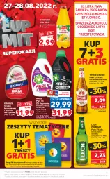 Gazetka promocyjna Kaufland - OFERTA TYGODNIA - Gazetka - ważna od 31.08 do 31.08.2022 - strona 7 - produkty: Piwa, Piwo, Krakus, Sok, Ser, Gra, Tyskie, Szynka konserwowa, Szynka, Fortuna, Ariel, Waga, Gala, Lech Premium