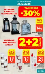 Gazetka promocyjna Dealz - NOWA GAZETKA - Gazetka - ważna od 04.11 do 04.11.2026 - strona 17 - produkty: Latarenka LED, Latarenka, Olej, Wkład olejowy