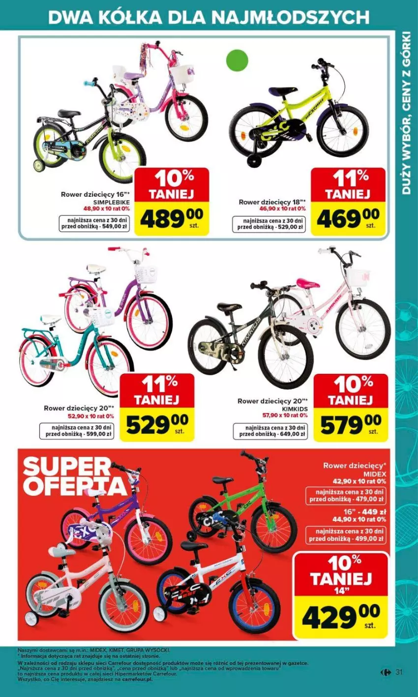 Gazetka promocyjna Carrefour - Gazetka Ogród - ważna 02.03 do 04.04.2026 - strona 31 - produkty: Dzieci, Fa, Rower
