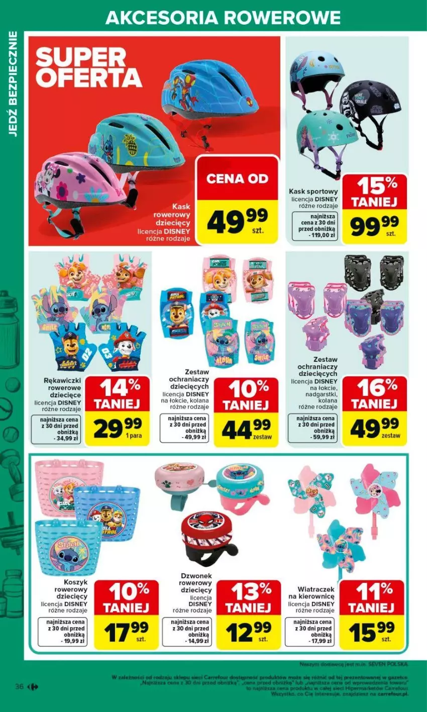 Gazetka promocyjna Carrefour - Gazetka Ogród - ważna 02.03 do 04.04.2026 - strona 36 - produkty: Disney, Dzieci, Dzwonek, Kask, LANA, Por, Rower, Sport