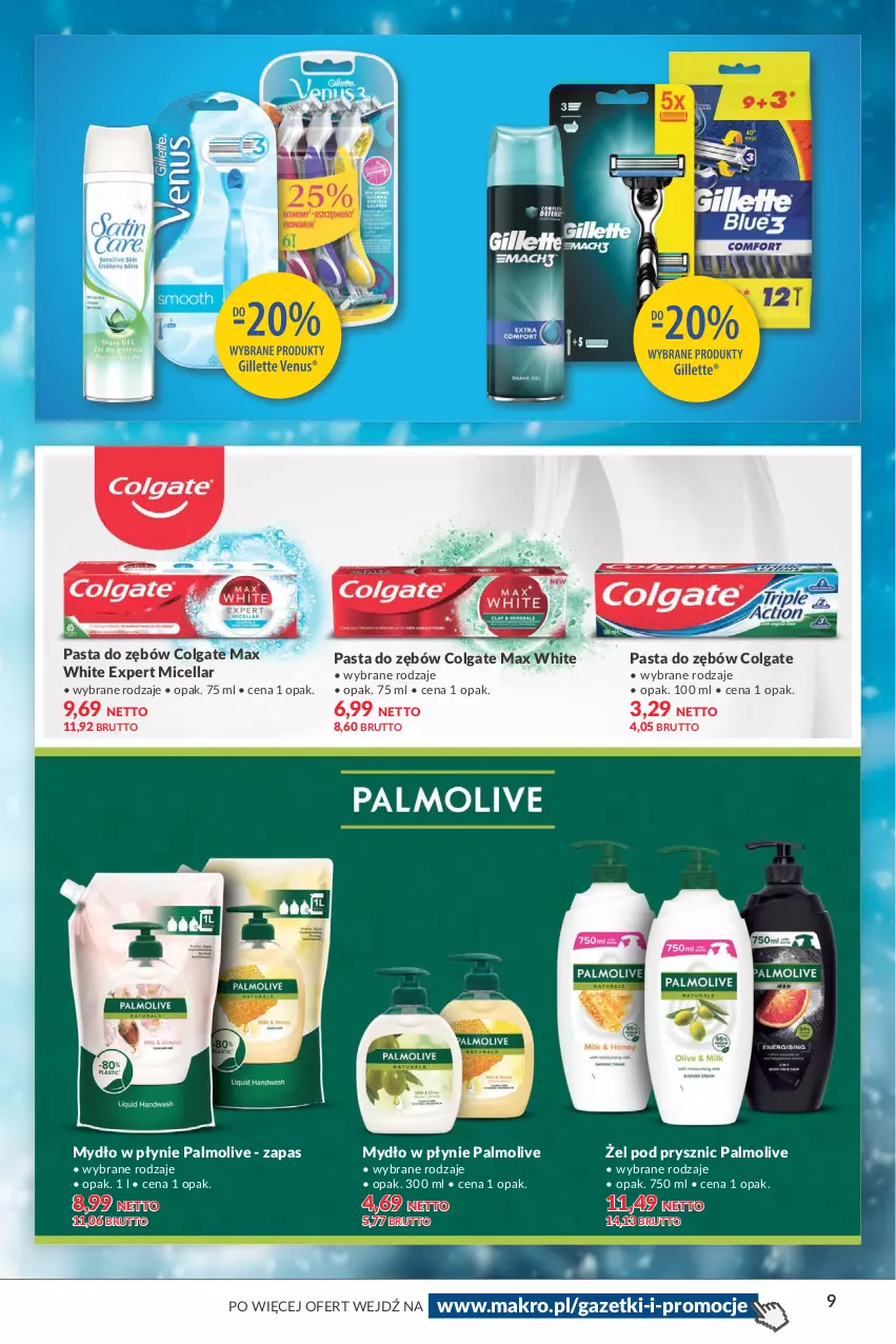 Gazetka promocyjna Makro - [Oferta specjalna] Zimowa pielęgnacja - ważna 08.02 do 21.02.2022 - strona 9 - produkty: Colgate, LG, Mydło, Mydło w płynie, Palmolive, Pasta do zębów