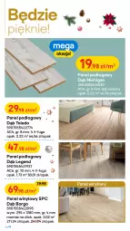 Gazetka promocyjna Castorama - Gazetka Castorama - Gazetka - ważna od 26.12 do 26.12.2021 - strona 26 - produkty: Panel winylowy, Skrzydło drzwiowe, Panel podłogowy, Drzwi, LG