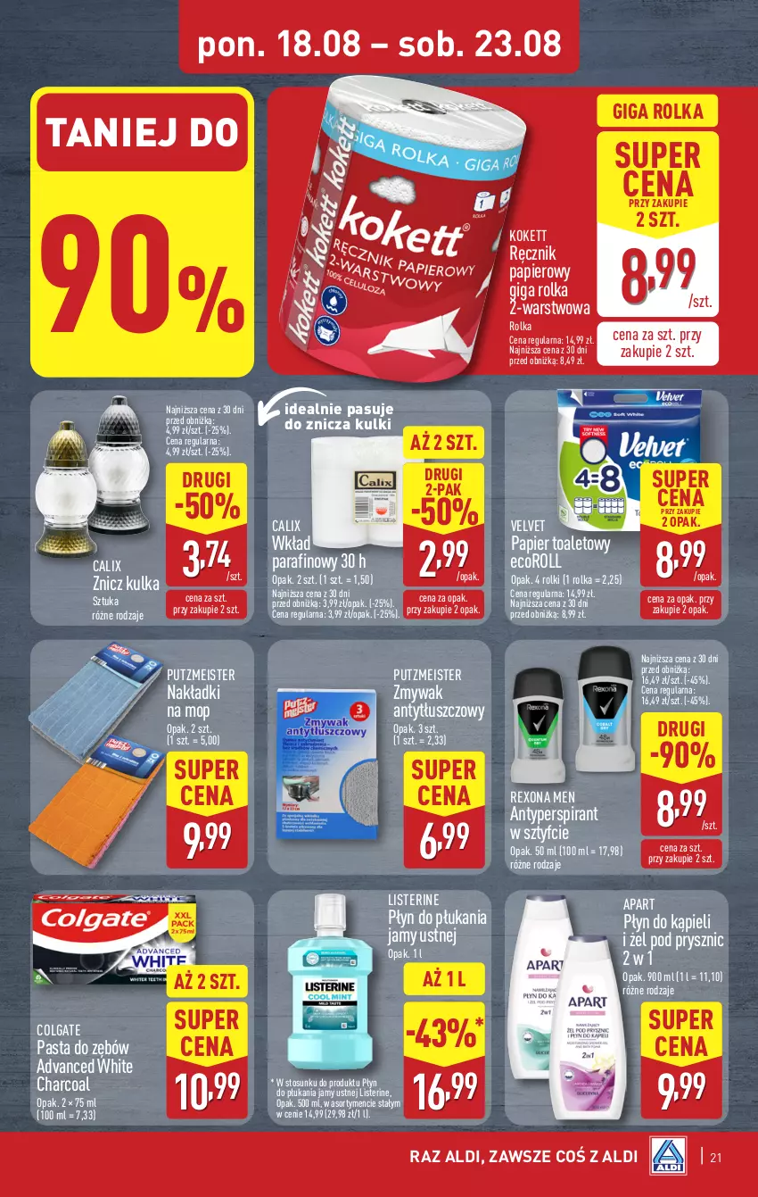 Gazetka promocyjna Aldi - Pełna oferta - ważna 18.08 do 23.08.2025 - strona 21 - produkty: Antyperspirant, Colgate, LG, Listerine, Mop, Papier, Papier toaletowy, Pasta do zębów, Płyn do kąpieli, Płyn do płukania, Płyn do płukania jamy ustnej, Putzmeister, Ręcznik, Rexona, Rolki, Velvet, Znicz