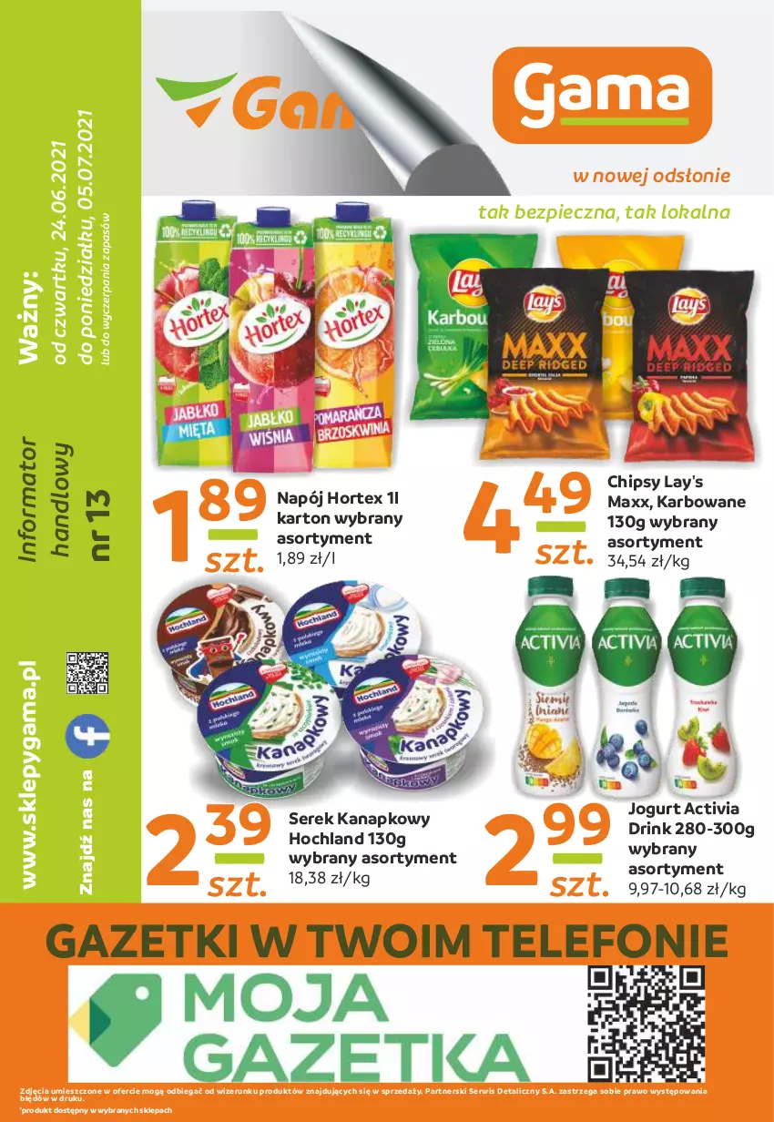 Gazetka promocyjna Gama - Gazetka Gama - ważna 24.06 do 05.07.2021 - strona 12 - produkty: Activia, Chipsy, Hochland, Hortex, Jogurt, Napój, Piec, Ser, Serek, Serek kanapkowy, Telefon