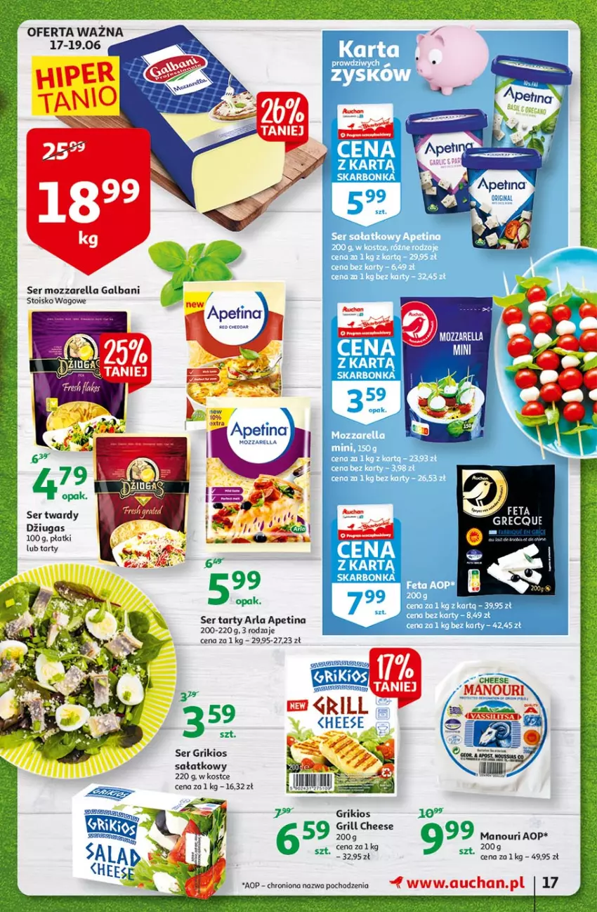 Gazetka promocyjna Auchan - Hiper Emocje Hipermarkety - ważna 17.06 do 23.06.2021 - strona 17 - produkty: Fa, Galbani, Grill, Mozzarella, Sałat, Ser