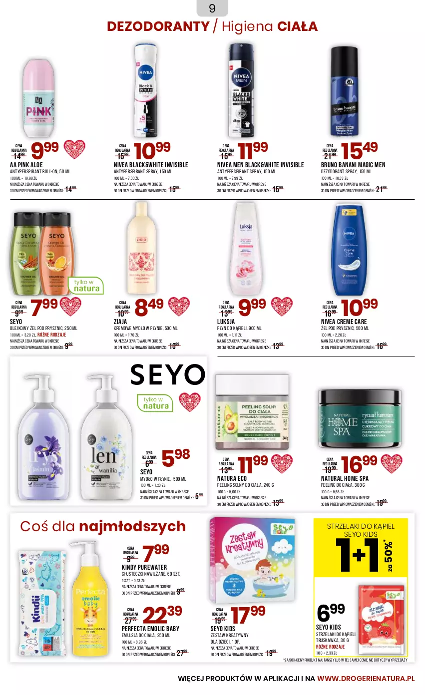 Gazetka promocyjna Drogerie Natura - Gazetka Drogerie Natura - ważna 04.04 do 22.04.2025 - strona 9 - produkty: Antyperspirant, Bruno Banani, Chusteczki, Dezodorant, Dzieci, Emulsja, Lack, Luksja, Mydło, Mydło w płynie, Nivea, Nivea Men, Olej, Peeling, Perfecta, Płyn do kąpieli, Pur, Ziaja