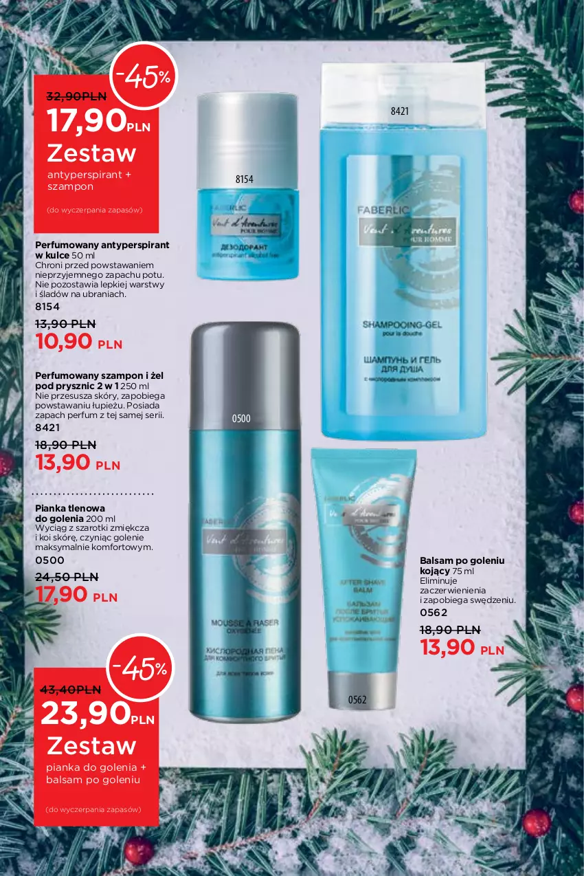 Gazetka promocyjna Faberlic - ważna 27.12.2022 do 16.01.2023 - strona 128 - produkty: Antyperspirant, Balsam po goleniu, Perfum, Pianka do golenia, Ser, Szampon, Ubrania