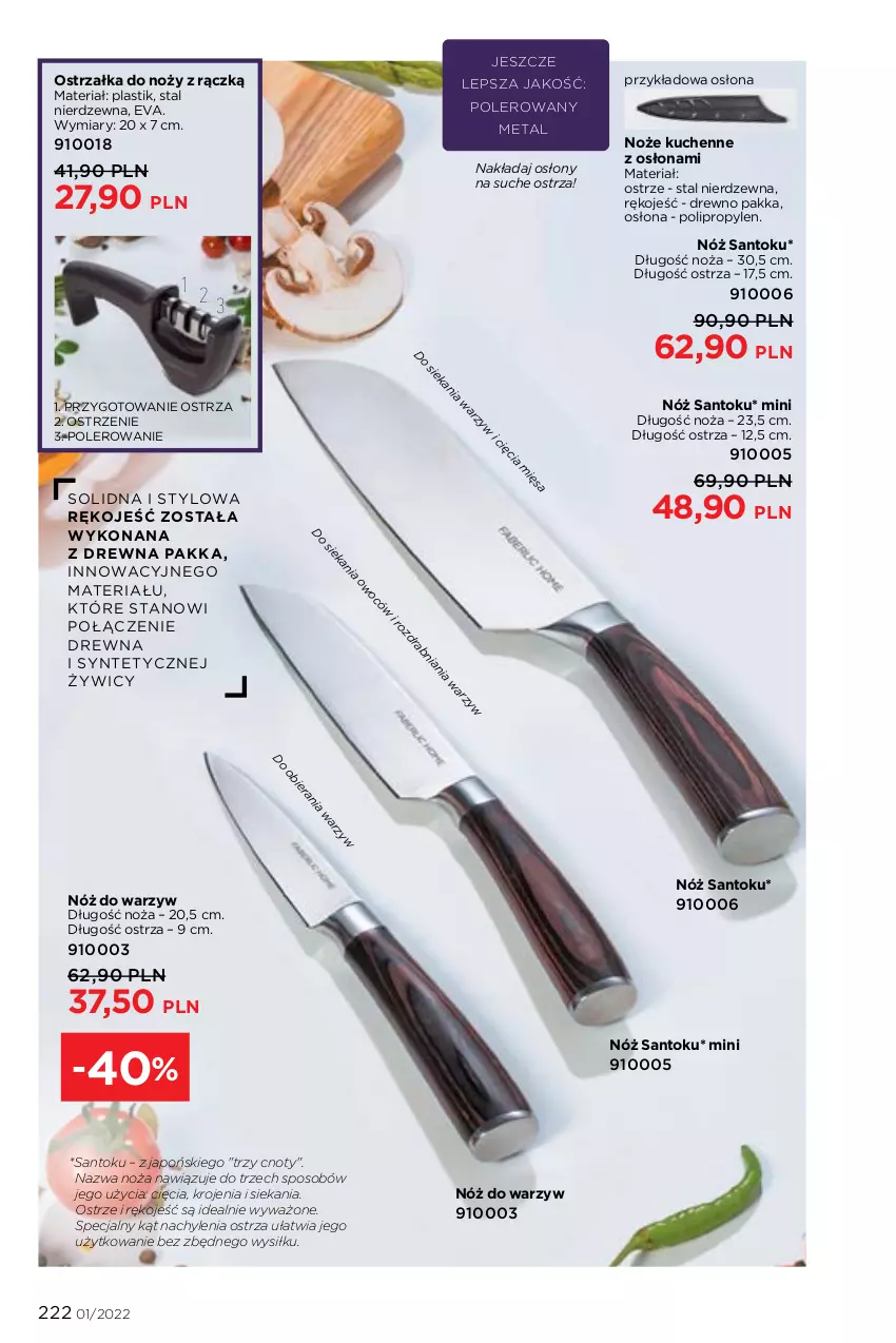 Gazetka promocyjna Faberlic - ważna 27.12.2022 do 16.01.2023 - strona 222 - produkty: Noż, Ostrzałka do noży