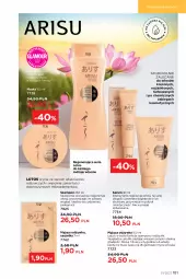 Gazetka promocyjna Faberlic - Gazetka - ważna od 16.01 do 16.01.2023 - strona 181 - produkty: Pielęgnacja włosów, Sok, Ser, Rum, Laur, Serum, Szampon, Odżywka, Maska, Fa