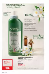 Gazetka promocyjna Faberlic - Gazetka - ważna od 16.01 do 16.01.2023 - strona 226 - produkty: Piec, Por, Sandał, Sport, Olej