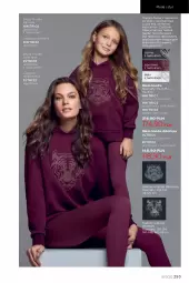 Gazetka promocyjna Faberlic - Gazetka - ważna od 16.01 do 16.01.2023 - strona 293 - produkty: Gin, Moda, Legginsy, Dzieci, Bluza