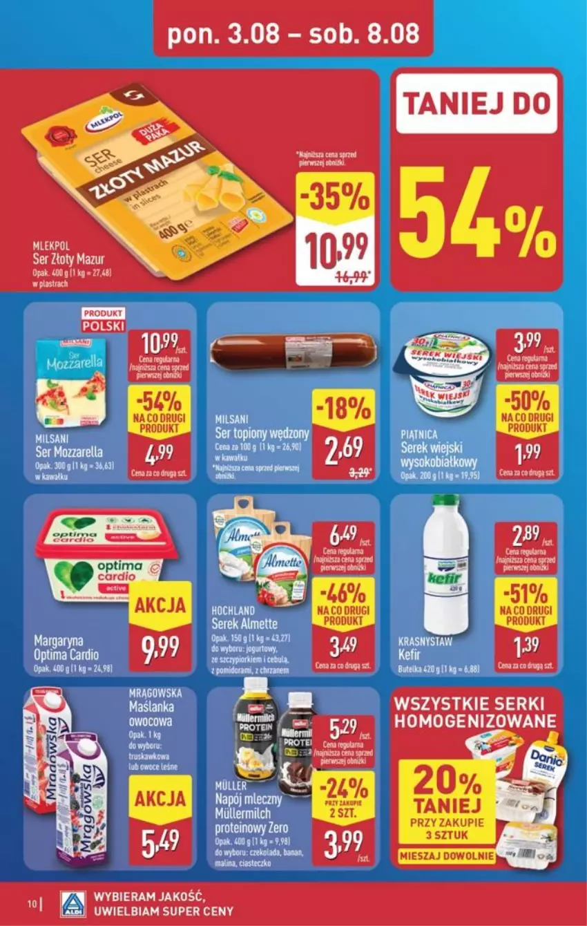 Gazetka promocyjna Aldi - Pełna oferta - ważna 03.08 do 08.08.2026 - strona 10 - produkty: Almette, Cebula, Fa, Hochland, Kawa, Mozzarella, Optima, Optima Cardio, Piątnica, Ser, Serek