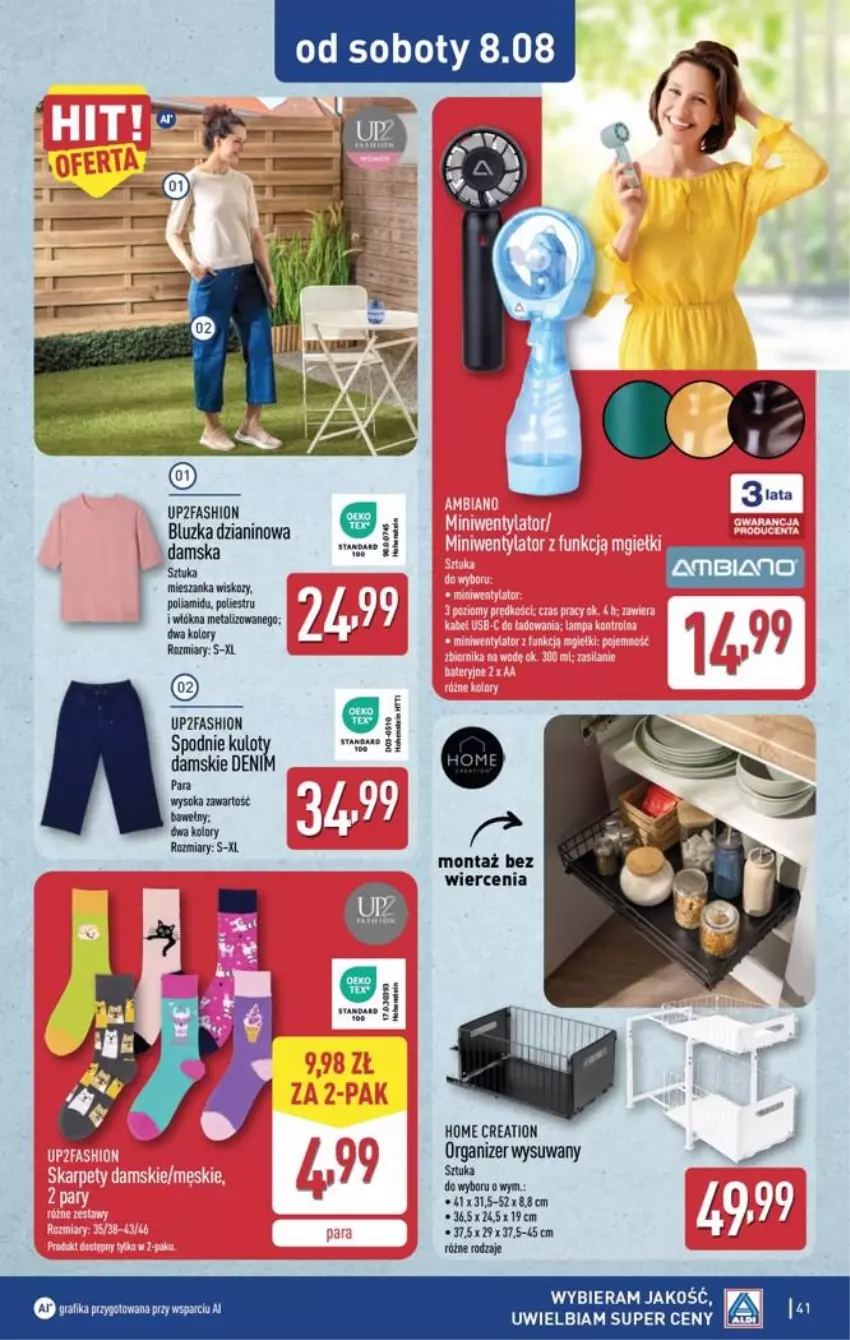 Gazetka promocyjna Aldi - Pełna oferta - ważna 03.08 do 08.08.2026 - strona 41 - produkty: Fa, Gra, Kije, Organizer, Sok, Spodnie