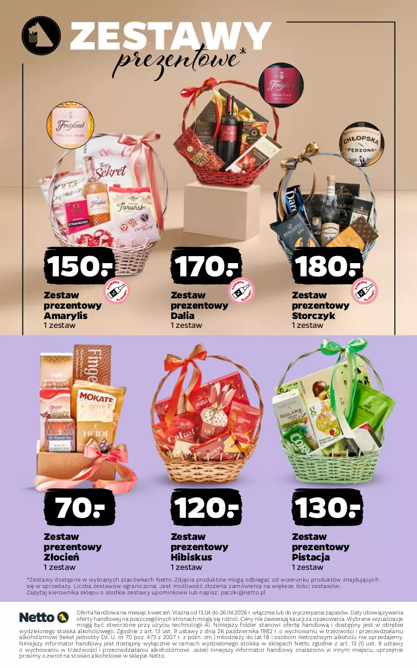 Gazetka promocyjna Netto - Alkohole - Mocne - ważna 13.04 do 26.04.2026 - strona 16 - produkty: Amarylis, Cień, Gra, Hibiskus, Rama, Storczyk, Zestaw prezentowy