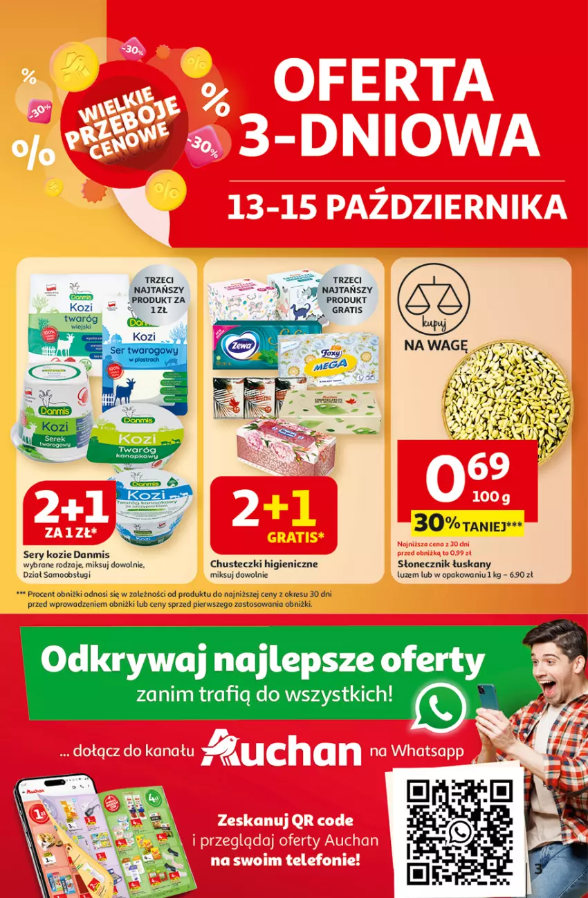 Gazetka promocyjna Auchan - Wielkie przeboje cenowe Hipermarket - ważna 09.10 do 15.10.2025 - strona 3 - produkty: Chusteczki, Gra, Ser, Twaróg