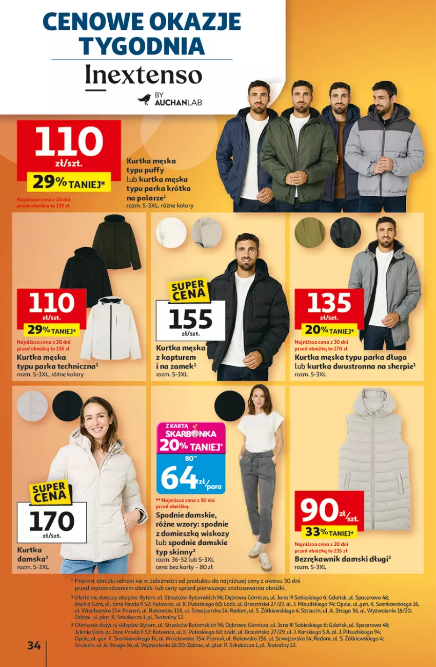 Gazetka promocyjna Auchan - Wielkie przeboje cenowe Hipermarket - ważna 09.10 do 15.10.2025 - strona 34 - produkty: Acer, Cars, Kurtka, Parka, Puf, Sos, Spodnie