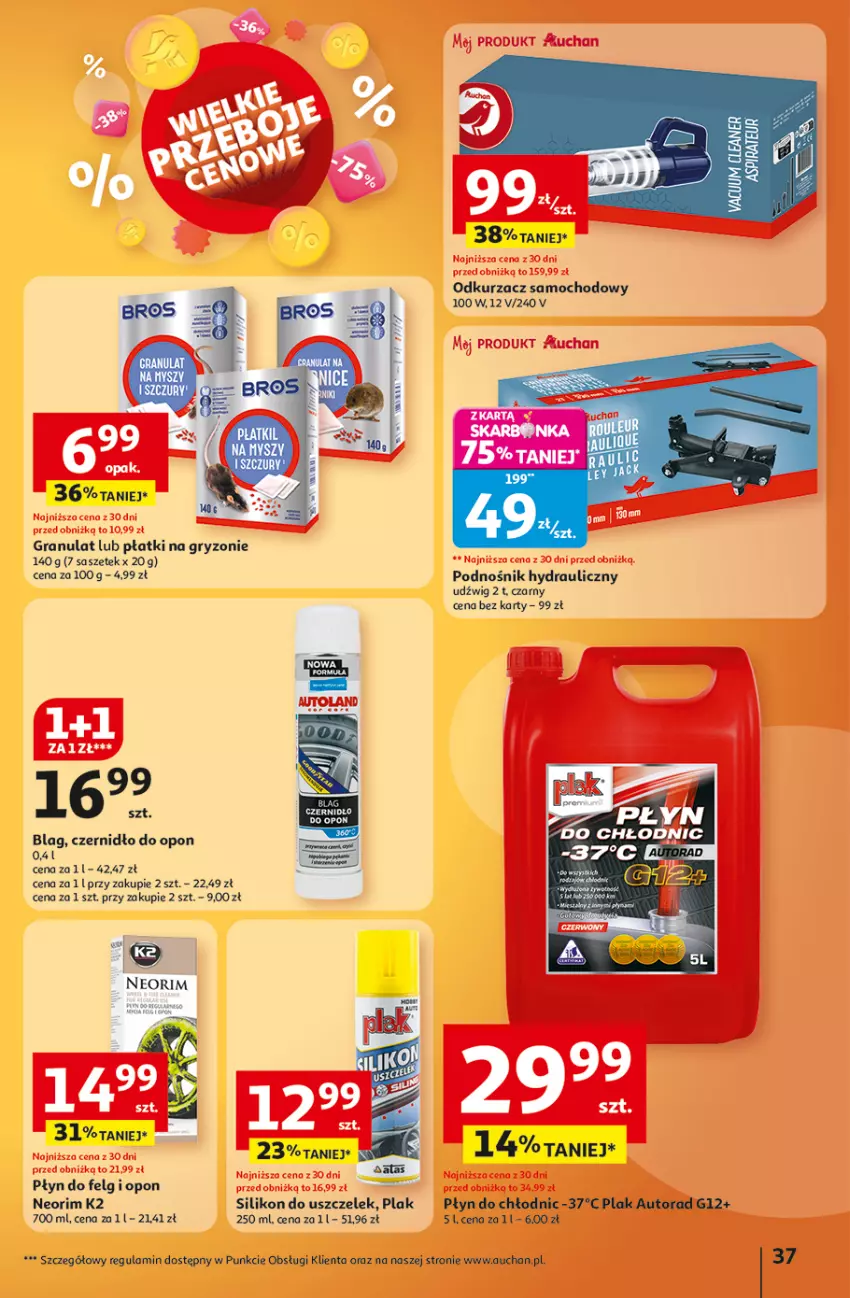 Gazetka promocyjna Auchan - Wielkie przeboje cenowe Hipermarket - ważna 09.10 do 15.10.2025 - strona 37 - produkty: Blag, Dźwig, Gra, Gry, K2, LG, Mysz, Odkurzacz, Płyn do chłodnic, Silikon do uszczelek