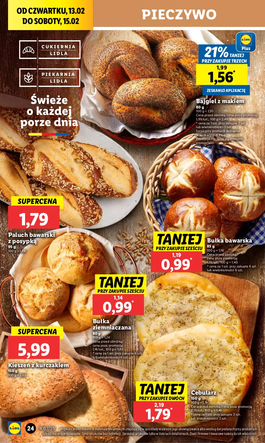 Gazetka promocyjna Lidl - GAZETKA - ważna 13.02 do 15.02.2025 - strona 28 - produkty: Bułka, Cebula, Kurczak, Piec, Pieczywo