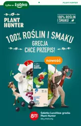 Gazetka promocyjna Żabka - Gazetka - ważna od 09.11 do 09.11.2021 - strona 11 - produkty: Sałatka, Sałat