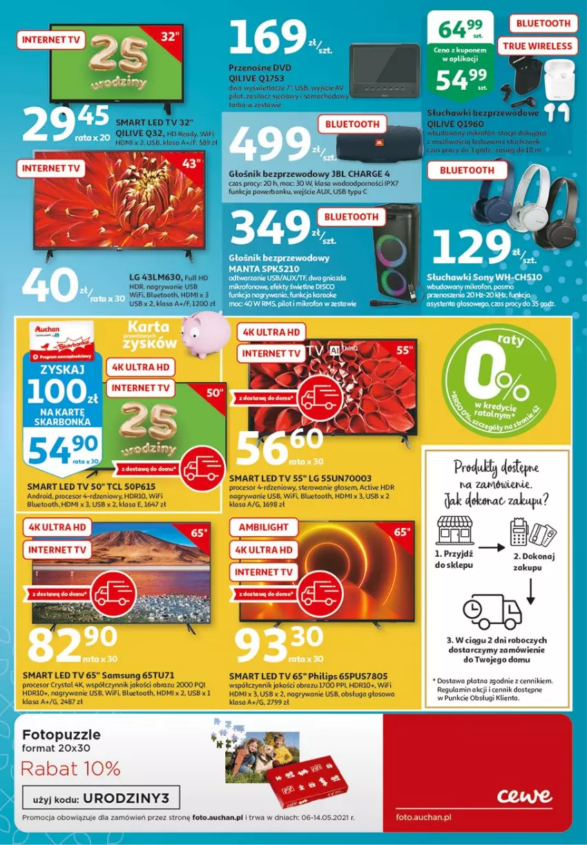 Gazetka promocyjna Auchan - 25 Urodziny #3 Hipermarkety - ważna 06.05 do 13.05.2021 - strona 45 - produkty: Głośnik, Gry, HD ready, JBL, LED TV, LG, Obraz, Philips, Por, Powerbank, Procesor, Puzzle, Samsung, Top