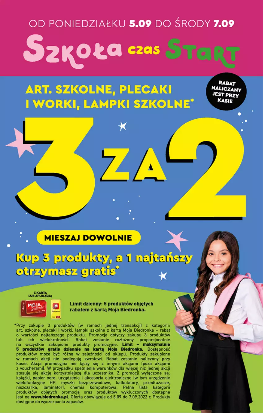 Gazetka promocyjna Biedronka - W tym tygodniu - ważna 05.09 do 10.09.2022 - strona 47 - produkty: Gra, HP, Komputer, Mysz, Niszczarka, Papier, Plecak, Por, Rama, Tran, Urządzenie wielofunkcyjne