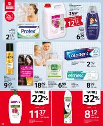 Gazetka promocyjna Selgros - Oferta spożywcza - Gazetka - ważna od 30.03 do 30.03.2022 - strona 24 - produkty: Mydło w płynie, Palmolive, Biały Jeleń, Rexona, Schauma, Szampon, Odżywka, Mydło, Elmex