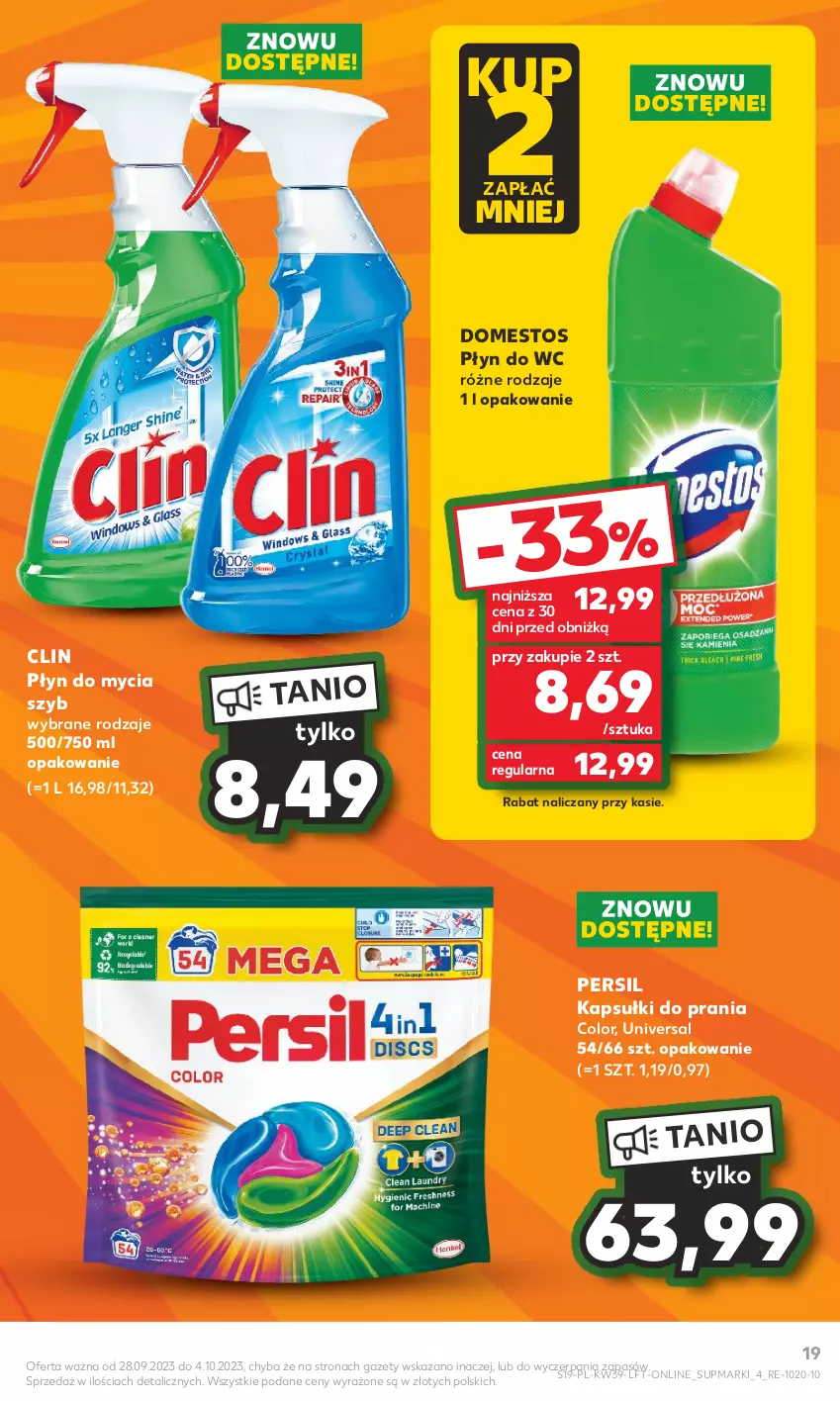 Gazetka promocyjna Kaufland - Gazetka tygodnia - ważna 28.09 do 04.10.2023 - strona 19 - produkty: Clin, Domestos, Kapsułki do prania, Persil, Płyn do mycia, Płyn do wc