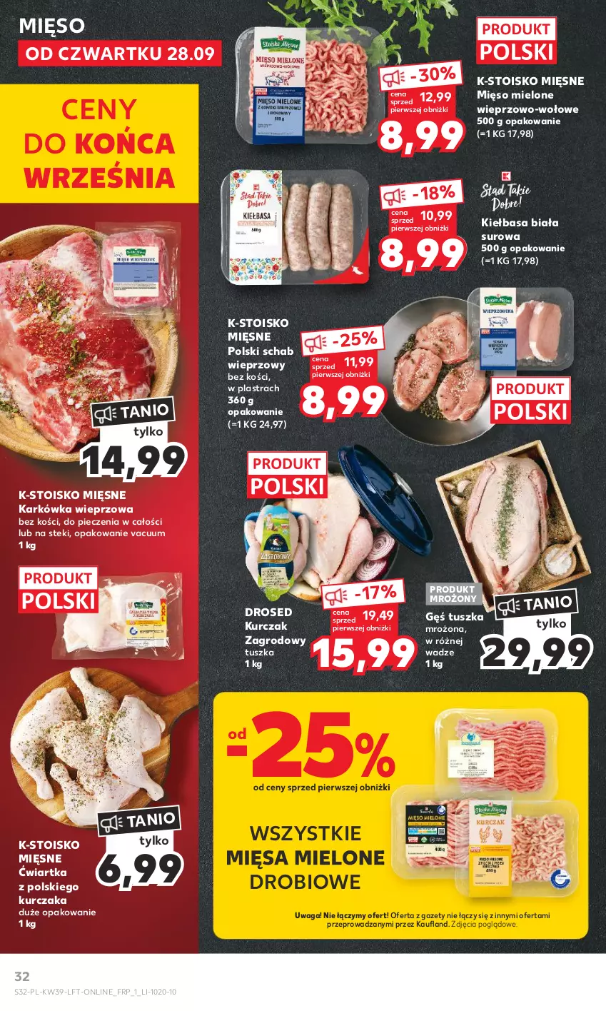 Gazetka promocyjna Kaufland - Gazetka tygodnia - ważna 28.09 do 04.10.2023 - strona 32 - produkty: Karkówka wieprzowa, Kiełbasa, Kiełbasa biała, Kurczak, Mięso, Mięso mielone, Piec, Schab wieprzowy, Stek, Tusz, Waga