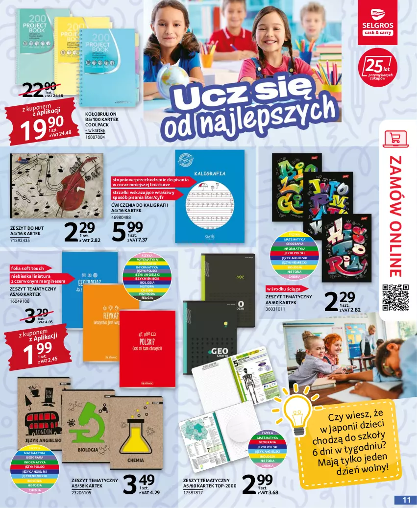 Gazetka promocyjna Selgros - Katalog Szkoła - ważna 21.07 do 09.10.2022 - strona 11 - produkty: Gin, Gra, Lion, Top